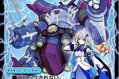 Diabolos Double Zeta, Temporal Demon Dragon | Duel Masters