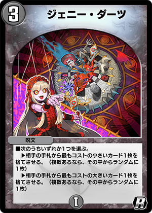 蝶の標本　ジャングルを舞うタテハ(特珍) 蝶の標本 ジャングルを舞う宝石(特珍) - メルカリ