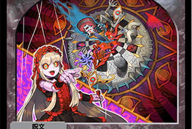 Hyperspatial April Hole | Duel Masters PLAY'S Wiki | Fandom