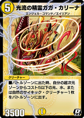 エイリアンクリーチャー 81lJBw8ci6L._UF350,350_QL50_.jpg
