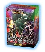 DMPD-07 Deckbox