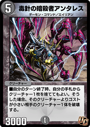 遊戯王 - 遊戯王 えすたあ Amazon.co.jp: 遊戯王カード E－HERO アダスター・ゴールド