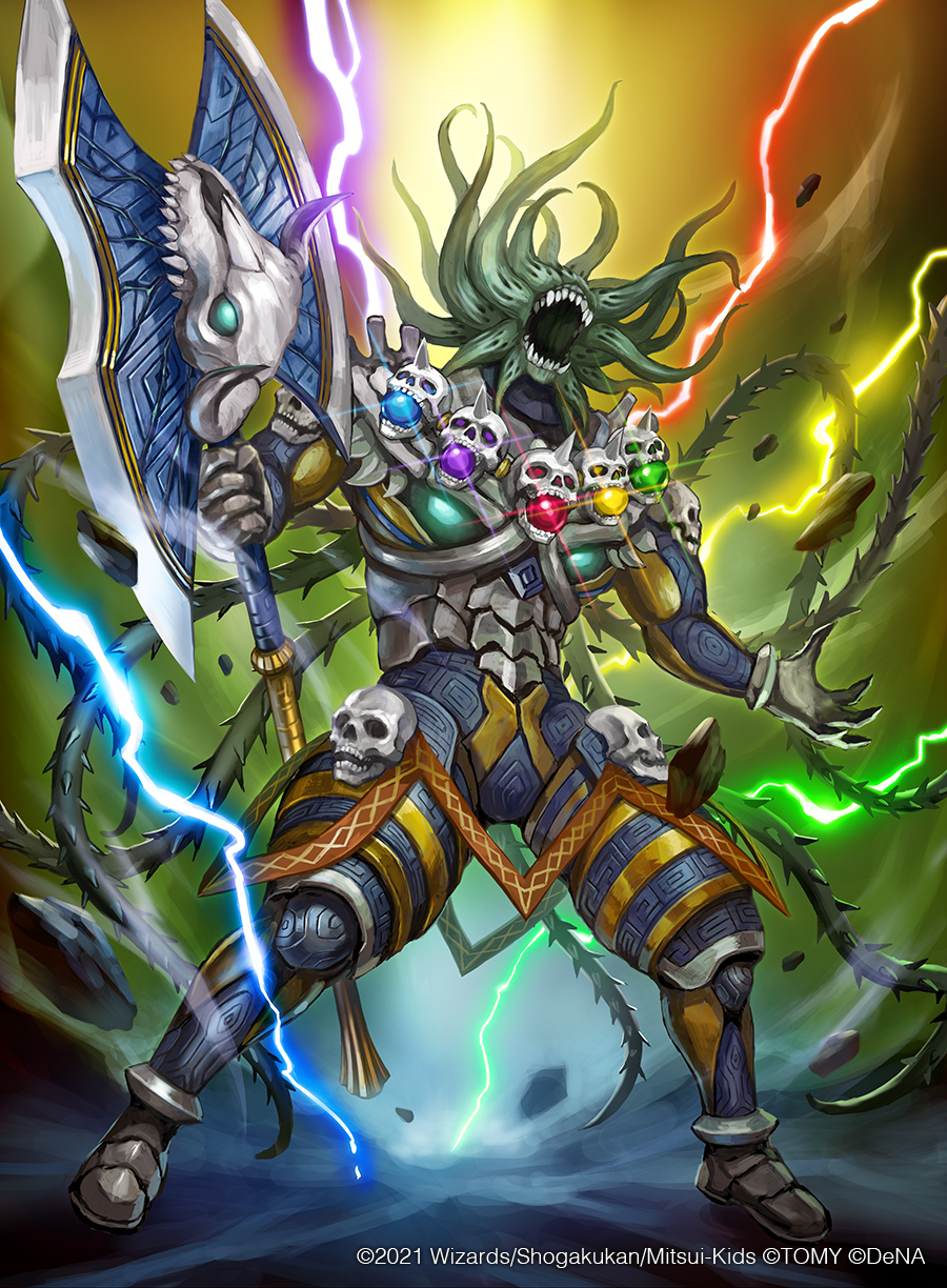 Deadman=THE END, Dragon Ruler Dragon | Duel Masters PLAY'S Deadman=THE END, Dragon Ruler Dragon | Duel Masters PLAY'S