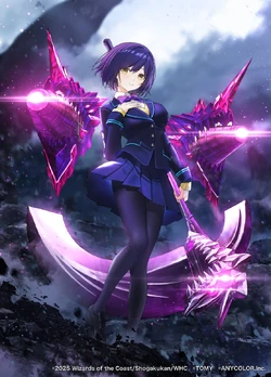 Dias Zeta, Sealed Great Prison | Duel Masters PLAY'S Wiki | Fandom