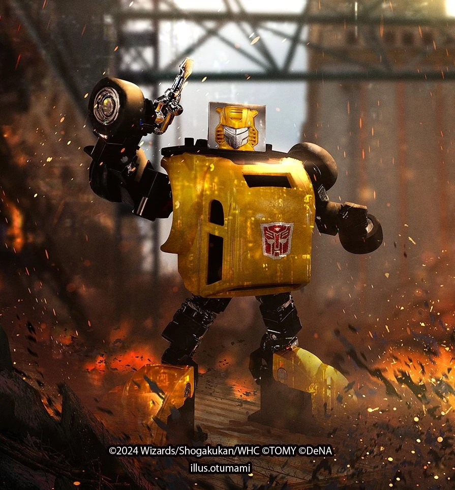 Bumble | Duel Masters PLAY'S Wiki | Fandom