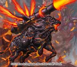 Crimson Lord Volca, the Explosive | Duel Masters PLAY'S Wiki Crimson Lord Volca, the Explosive | Duel Masters PLAY'S Wiki