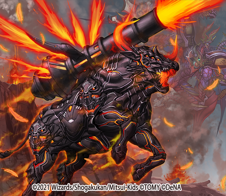 Crimson Lord Volca, the Explosive | Duel Masters PLAY'S Wiki Crimson Lord Volca, the Explosive | Duel Masters PLAY'S Wiki