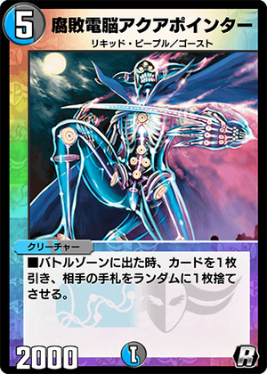 TRPG シャタード・パターン アースドーン・アドベンチャー アースドーン・アドベンチャー シャタード・パターン | ゲーム