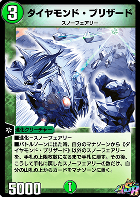 284?cb=20200507081034