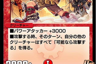 オカルトテスタテスタロッサ HAKUTO-Rコラボ第5弾｜シチズンより宇宙を感じる腕時計が登場