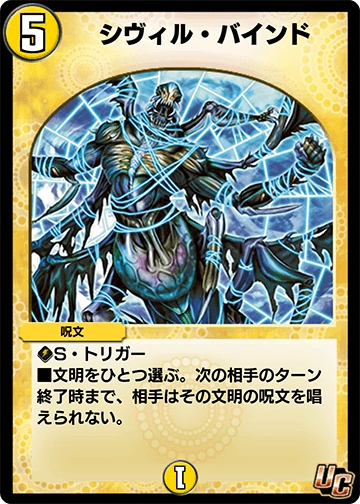 MTG 狂乱の呪詛/Maddening Hex 日語 通常拡張版 3枚セット フルアート)狂乱の呪詛/Maddening Hex《日本語》【AFC】