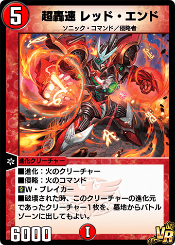 PSA10Loracanaスクルージ・マクダック エンチャンテッド765 PSA10Loracanaスクルージ・マクダック エンチャンテッド765