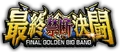 DMPP-30 FINAL GOLDEN BIG BANG