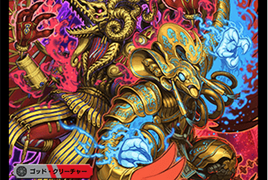 Trox, General of Destruction | Duel Masters PLAY'S Wiki | Fandom