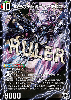 Amazon.co.jp: 遊戯王 SR13-JP025 暗黒界の傀儡 (日本語版