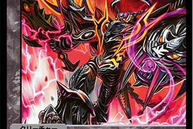 蛇魂王ナーガ 蛇魂王ナーガ 英語版の通販 Aqua（398983939） | magi