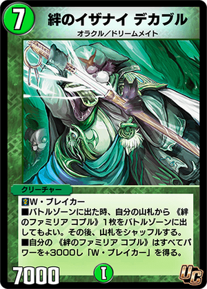 遊戯王 ボナンザ ガラテア PSA10 - メルカリ