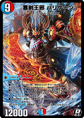 PSA10 ファイヤーex ☆ PCG1 024/082 伝説の飛翔 アンリミ PSA10 ファイヤーex ☆ PCG1 024/082 伝説の飛翔 アンリミ