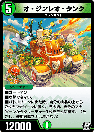 遊戯王 - 遊戯王　台湾限定　OPEN TOURNAMENT 2016　公式大会　プレイマッ 遊戯王 台湾限定 OPEN TOURNAMENT 2016 公式大会プレイマット