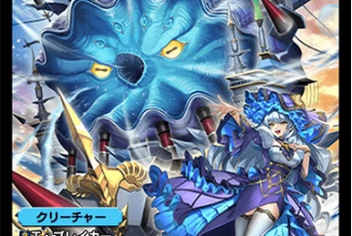 Micaela Zeta, Darkness Witch | Duel Masters PLAY'S Wiki | Fandom