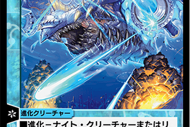 Q-tronic Hypermind | Duel Masters PLAY'S Wiki | Fandom Q-tronic Hypermind | Duel Masters PLAY'S Wiki | Fandom