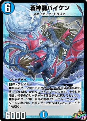 【龍神の聖剣✨】シトリンダブルポイント【金龍波動】富と繁栄✨瞑想 Link Dragon Deity Sword, 