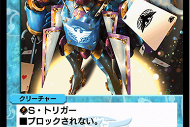 @Y+MTG リバイズド vcsuvan doppelgenger 3枚セット VesuvanDoppelganger__79259.