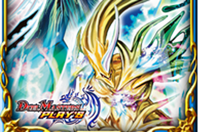 Miraculous Truce | Duel Masters PLAY'S Wiki | Fandom