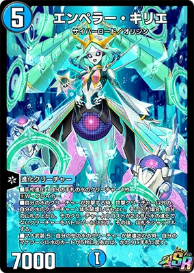 【kurenai】【未開封】 ティムールの咆哮　純粋者デッキ 日本語版 Amazon.co.jp: マジック:ザ・ギャザリング タルキール:龍嵐録