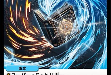 o*n様 VIKING MASTER 劇レア　パチスロ VIKING MASTER 劇レア パチスロ