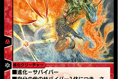 遊戯王 - カトゥーラ　30＋5 lead-netstore_dablen262210tt036