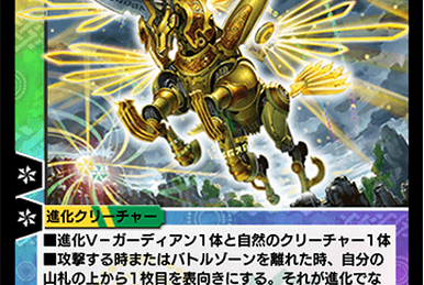 □今夜PM9:00 HAMAオンラインストア販売開始 DRT クラッシュ