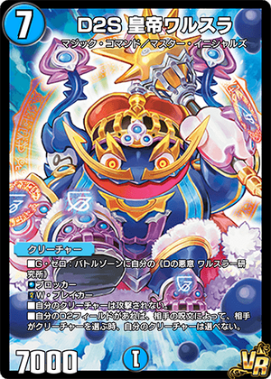 最適な価格 テクスチャーFOIL)モンスーンの魔道士、ラル/Ral