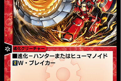 機神装甲ヴァルボーグ 英語 Amazon.co.jp: TAMASHII NATIONS