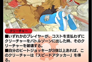 Necrodragon Izorist Vhal | Duel Masters PLAY'S Wiki | Fandom