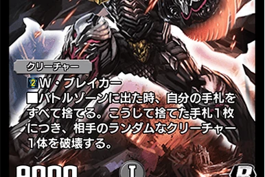 恐怖は帰ったか!? （初版‼️レア） BEEP ゲームグッズ通販 / 【X68000 Z / 通常版】 狂った果実