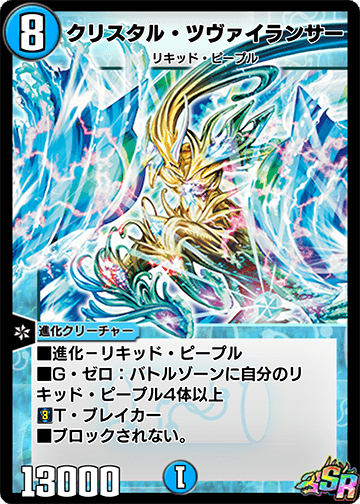 Amazon.co.jp: 遊戯王カード DBLE-JP015 LL-リサイト