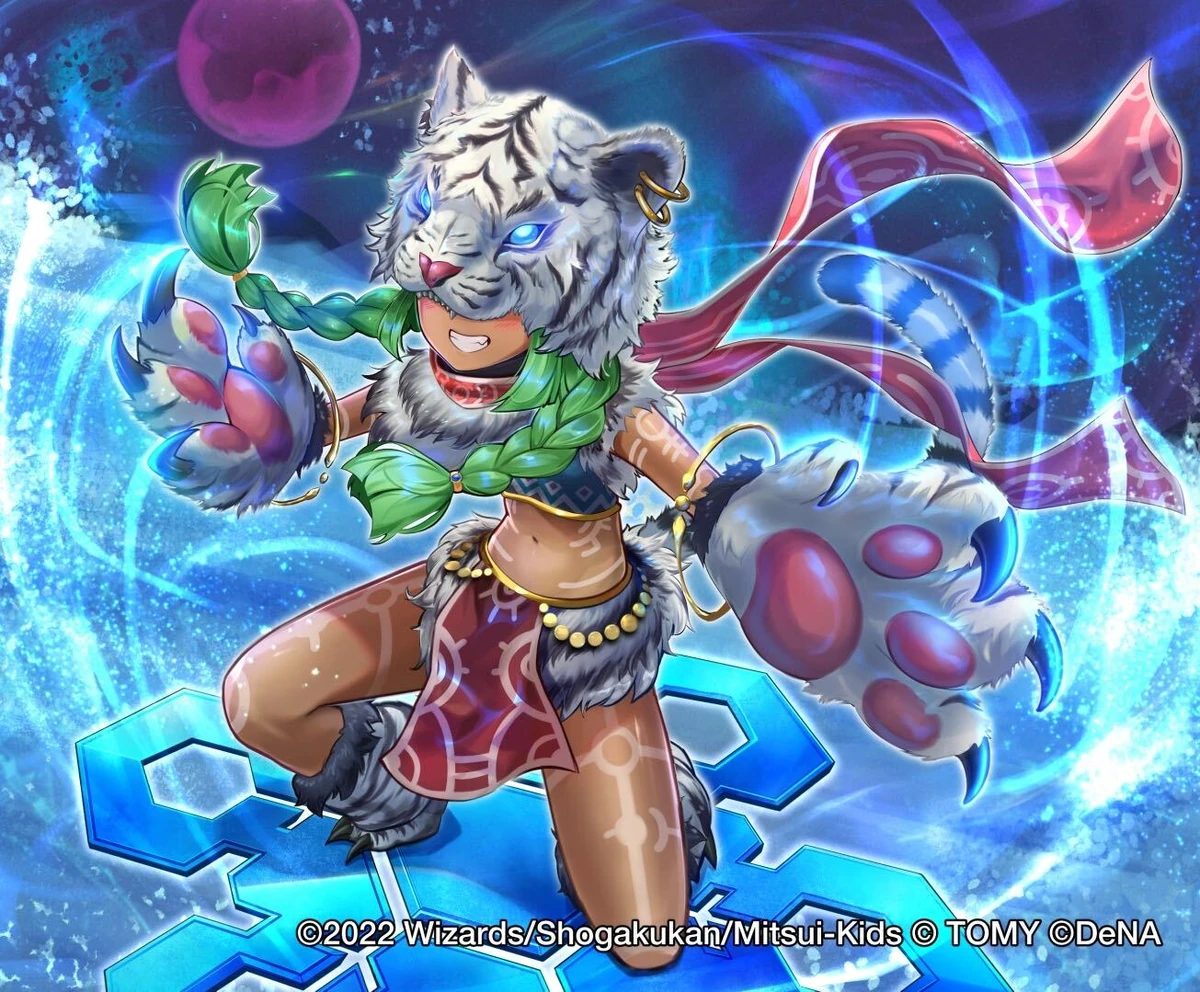 Wild Lily, Savage Faerie | Duel Masters PLAY'S Wiki | Fandom