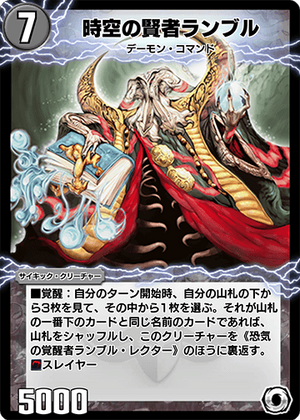 ポルトガル語　マレク・ホルター　エルサレムの謎 548a434d-b4a1-4ec3-8417-
