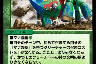 まるおさまギガデインキースドラゴン Amazon.co.jp: Sindary 2.36 インチ ユニーク 中国風 ドラゴン竜