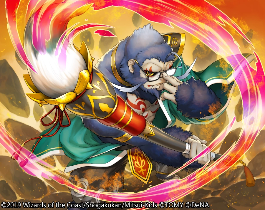Gori Rambo, Amazing Artiste | Duel Masters PLAY'S Wiki | Fandom