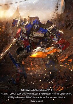 Optimus Prime, Cybertron Commander | Duel Masters PLAY'S Optimus Prime, Cybertron Commander | Duel Masters PLAY'S