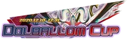 Dolballom Cup
