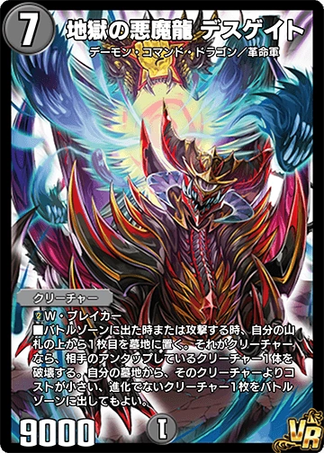 ヴァミリアバレル、ザミュートa、カレイコの黒像、パルテノン神殿、 ヴァミリアバレル、ザミュートa、カレイコの黒像、パルテノン