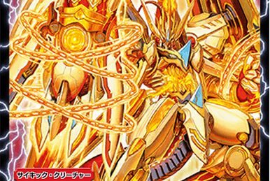 Darkness Ganveet, the Assassin Awakened | Duel Masters Darkness Ganveet, the Assassin Awakened | Duel Masters