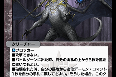 Amazon.co.jp: ヴァンガード 月牙蒼焔 天才故の孤独“forte”広町