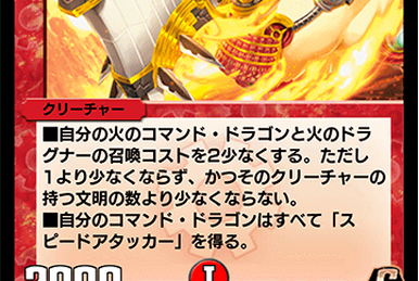 o*n様 VIKING MASTER 劇レア　パチスロ o*n様 VIKING MASTER 劇レア パチスロ