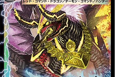 Zero Phoenix, Phoenix of Darkness | Duel Masters PLAY'S Wiki