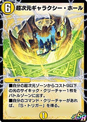 284?cb=20220726163035