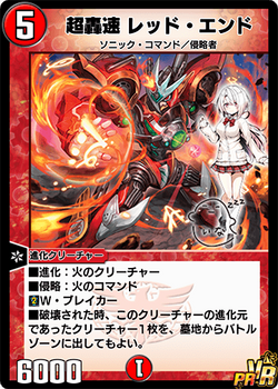 PSA10Loracanaスクルージ・マクダック エンチャンテッド765 PSA10Loracanaスクルージ・マクダック エンチャンテッド765